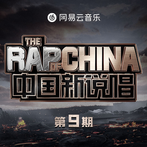 韩剧老板红衣秘书的背景故事
