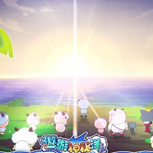 韩剧老板红衣秘书的背景故事
