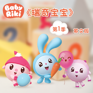 韩剧老板红衣秘书的背景故事
