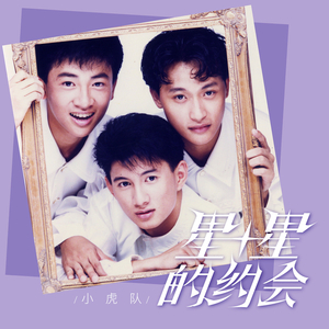 韩剧老板红衣秘书的背景故事
