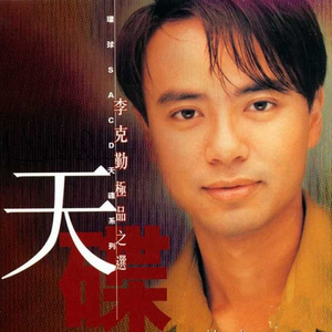 韩剧老板红衣秘书的背景故事
