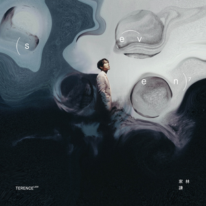 韩剧老板红衣秘书的背景故事
