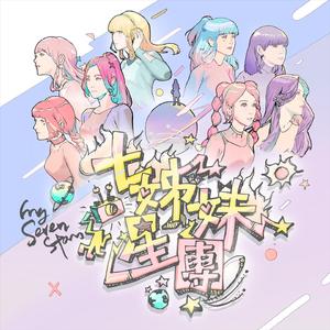 韩剧老板红衣秘书的背景故事
