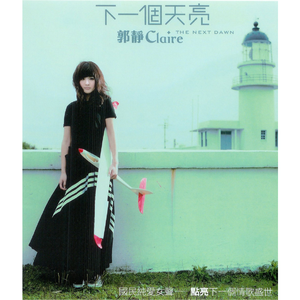 韩剧老板红衣秘书的背景故事
