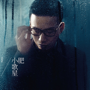 韩剧老板红衣秘书的背景故事
