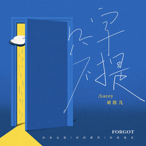 韩剧老板红衣秘书的背景故事
